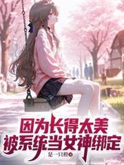 [HP同人] HP之无法克制的欲望