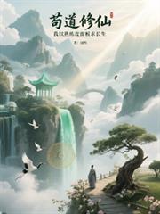 [综英美] 杰森的奇妙冒险