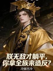 磨镜