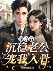 租房遇见女鬼怎么办