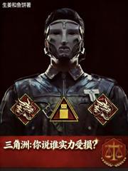 反派师尊强制救赎黑化徒弟后