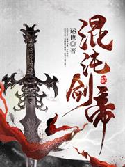 我那时而残疾的Alpha老公