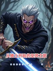 豪门绝宠之大牌狂妻