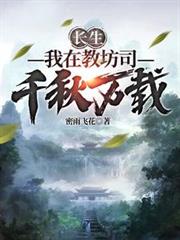纸婚营业中[娱乐圈]