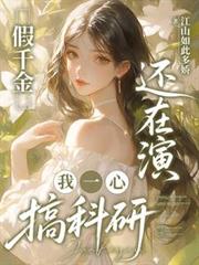 风雪候故人