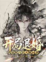 小猫咪如何饲养反派人类