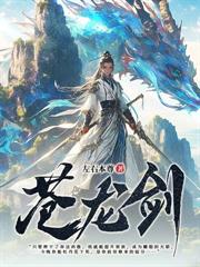 [HP] 和四十一枝花的乔治·韦斯莱谈恋爱的话