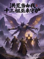 文娱从综艺开始
