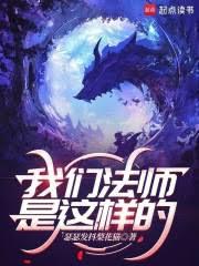 [莲花楼同人] 莲花楼之素手青离