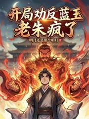 若只守护(GL向)