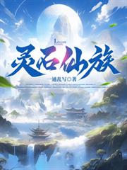 重生之专属歌后