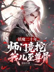 [快穿]恐怖游戏