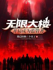 落叶归根&amp;nbsp;&amp;nbsp;（ABO）