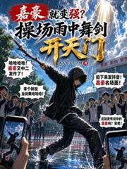 酒店供应商