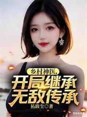 重生后大佬叫我小祖宗