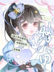 七苦书卷