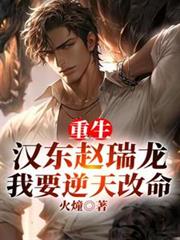 九霄邪君