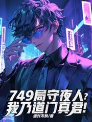 全能学霸