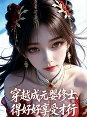极品相师