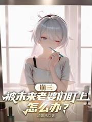 地府通行证