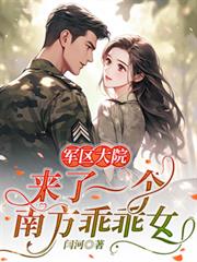 快穿：反派洗白攻略
