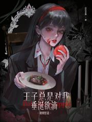 机破星河