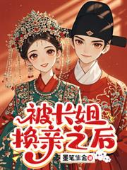 猫猫求生倒计时[星际]