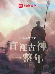 妖恋奇谭h同人合集