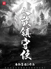 神话基因