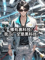 后妈觉醒后[七零]