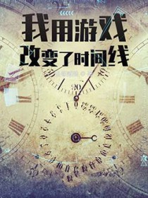 半是蜜糖半是伤