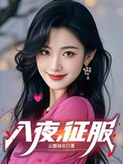 彼岸只为南魄盛