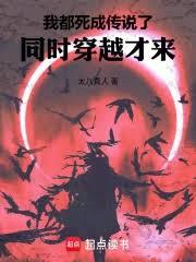 [排球少年同人] 球场上的黑川琴