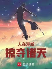 顾斟真修仙回忆录