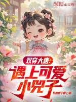 训狗