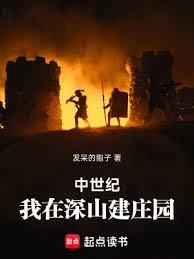 王妃她表里不一
