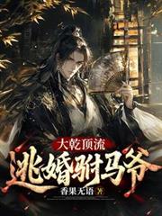 云阳之恋