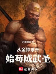 我真没跟总裁谈恋爱[娱乐圈]