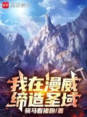 有恃无恐