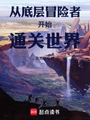 [足球] 好哥俩俱乐部