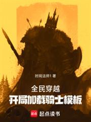 [东邦同人] 我在你身边