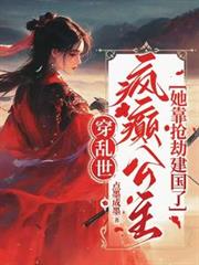 我给重生丢脸了
