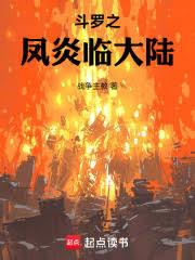 破晓