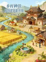 师尊别念了