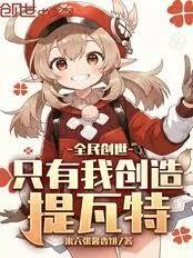 意乱情迷（高h）