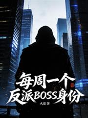甜饼小故事文集