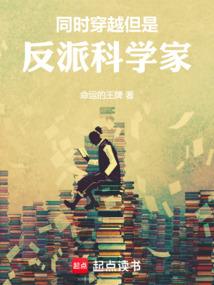 边&子文集