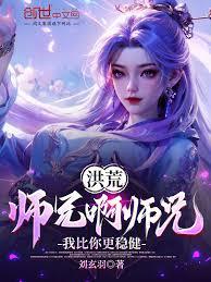 CV大佬的御用女配