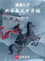 像你一样可爱