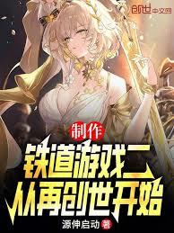 千幻神术